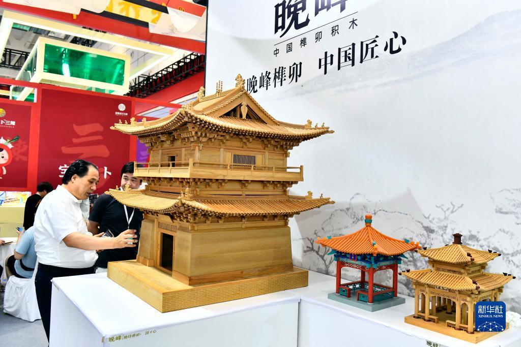 冰球 游戏